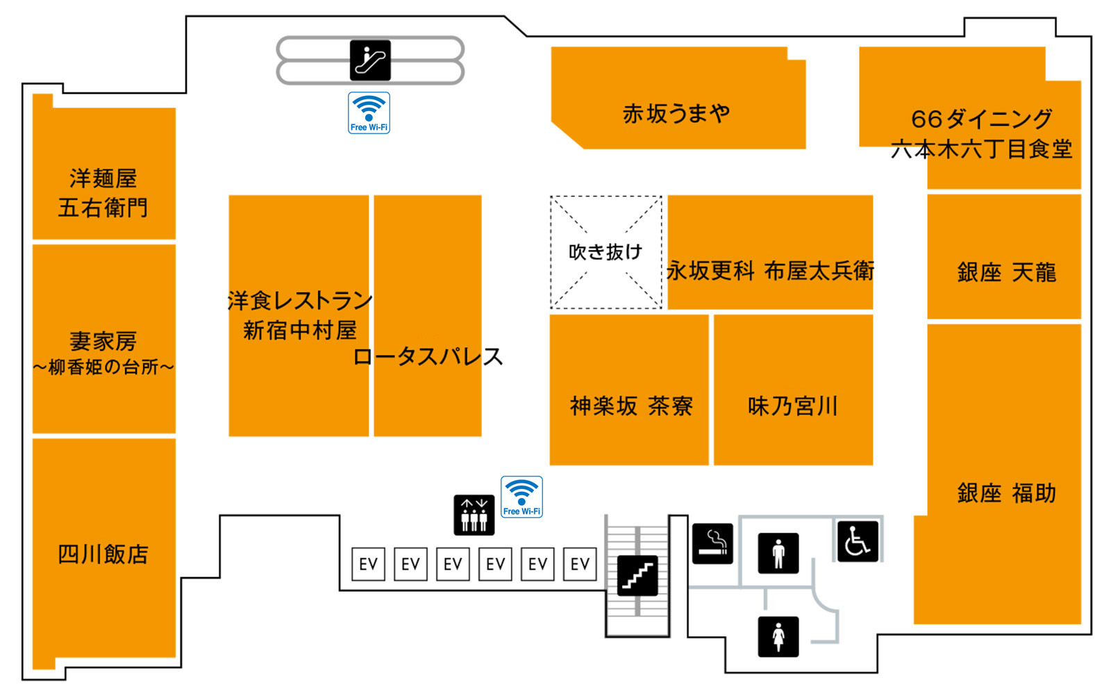 フロアマップ 12F