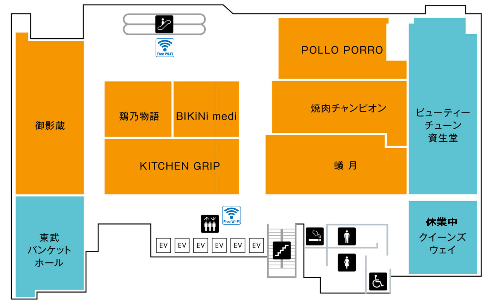 フロアマップ 14F