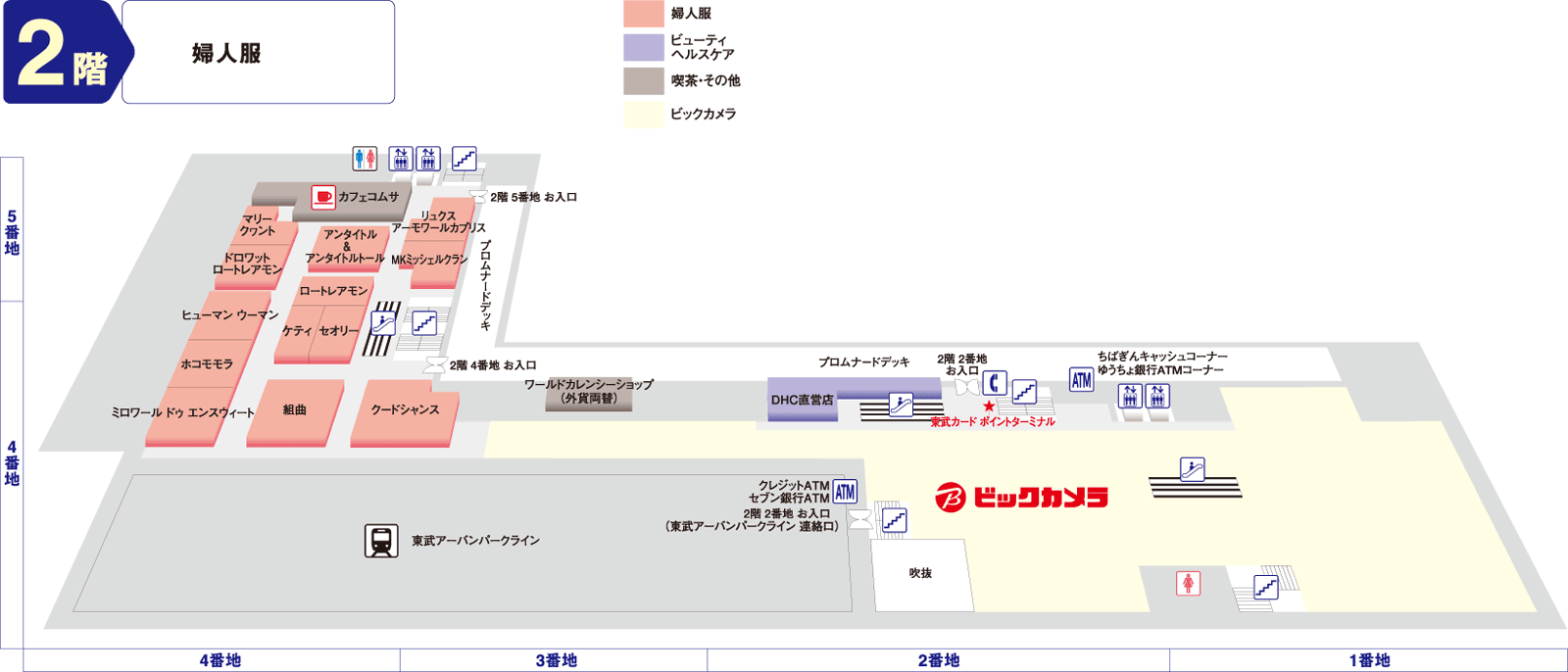 フロアマップ 2F