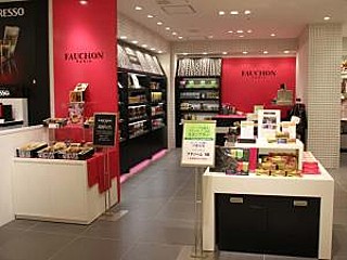 フォション