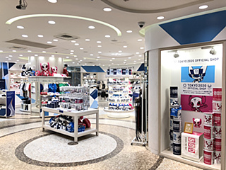 東京2020オフィシャルショップ 池袋西口店