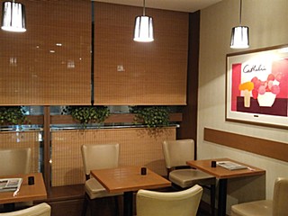 伽羅路(きゃらうぇい)