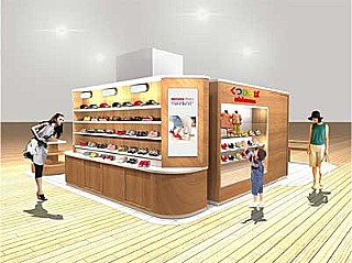 ミキハウス くつひろば