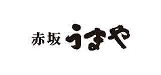 赤坂うまや