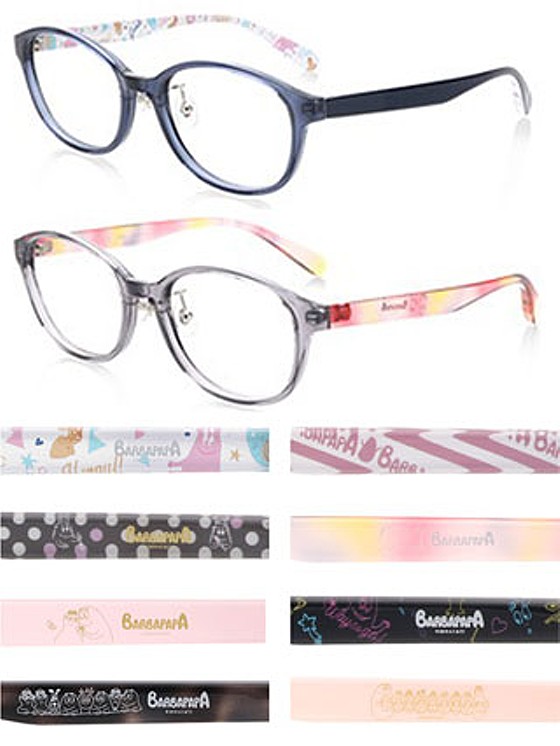 Pattern&Bicolor(2型16種)