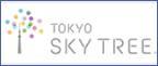 スカイツリー