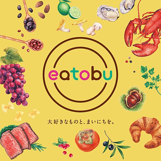 eatobu(イートーブ)