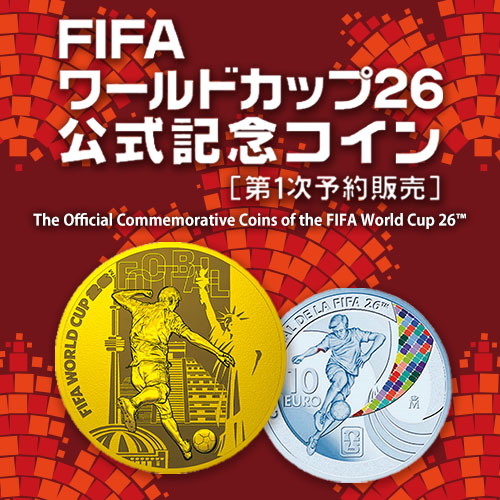 フランスW杯出場記念台紙