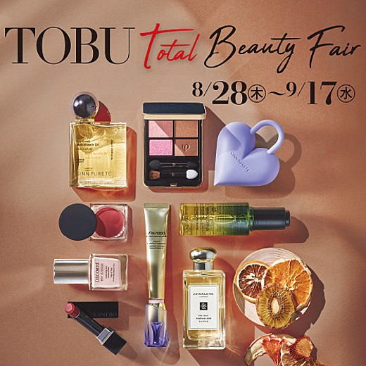 ＜予告＞TOBU Total Beauty Fair