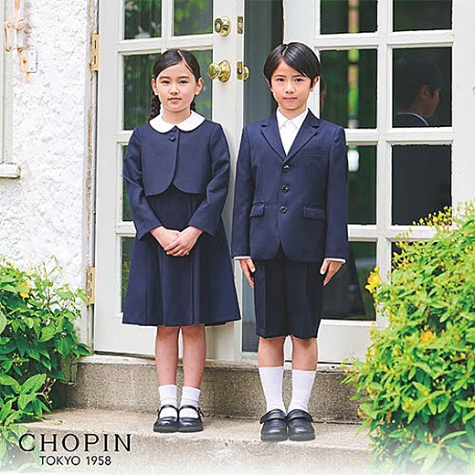 [CHOPIN] お受験・キッズフォーマル特集