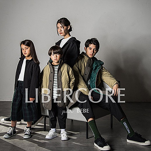 [リベルコア パル BeBe] 期間限定オープン