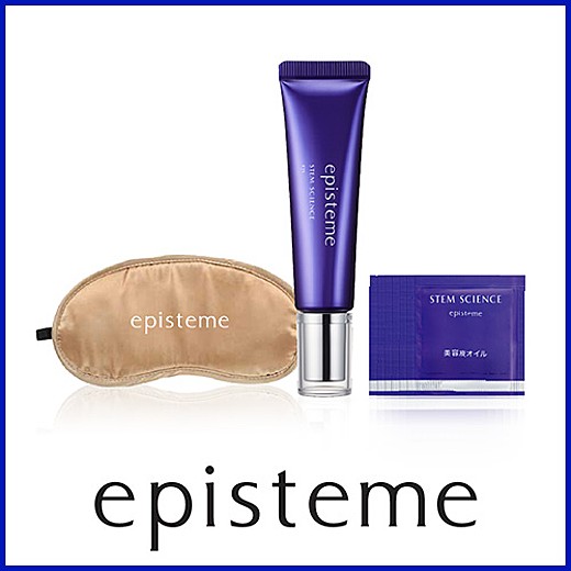 [エピステーム] スキンケア体験イベント