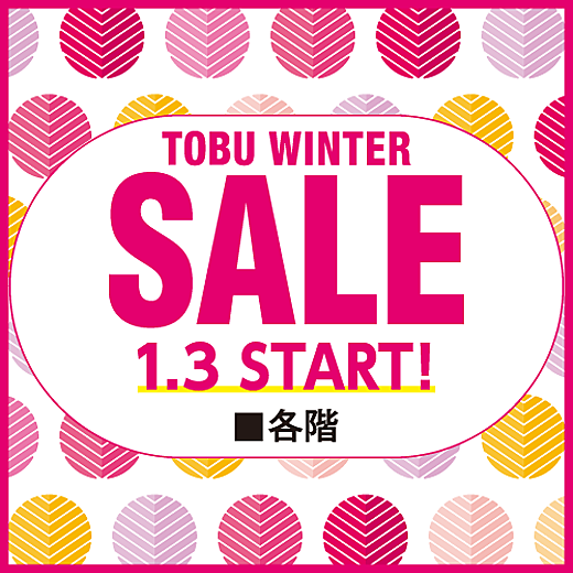 TOBU WINTER SALE