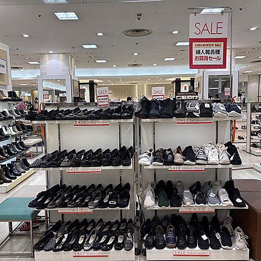 婦人靴お買得セール