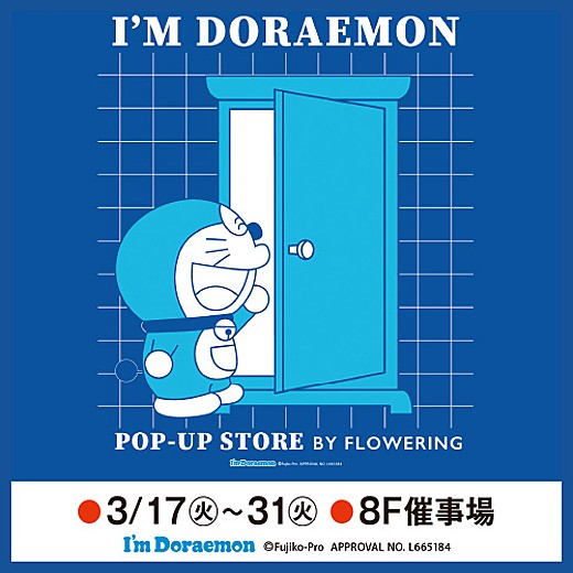 I’M DORAEMON POP-UP STORE BY FLOWERING