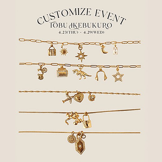 クリエイター マルシェ