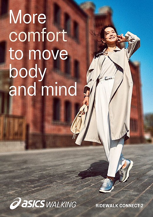 アシックスウォーキングフェア