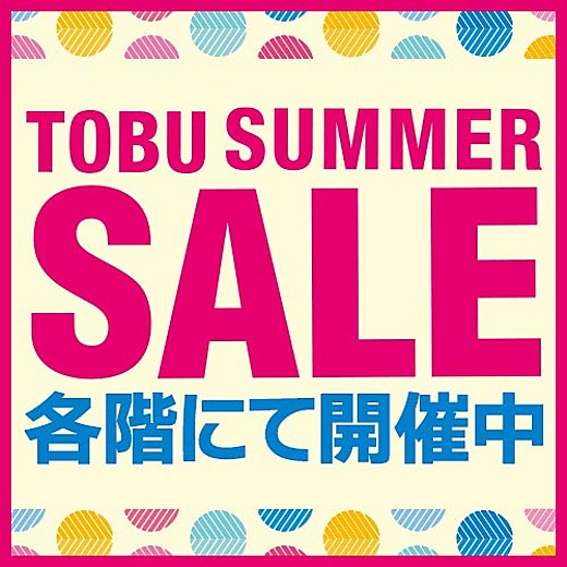 TOBU SUMMER SALE