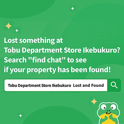 Lost and Found Items