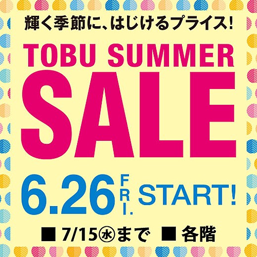 TOBU SUMMER SALE