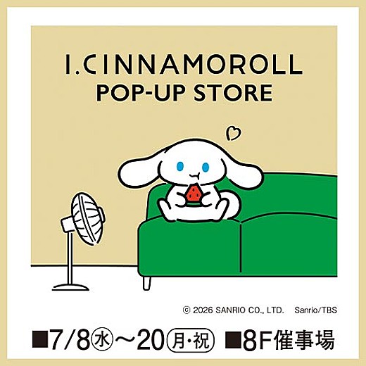 I.CINNAMOROLL POP-UP STORE