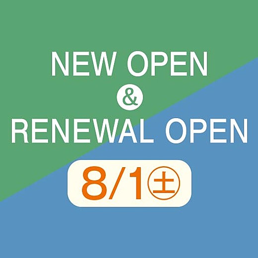NEW&RENEWAL OPEN