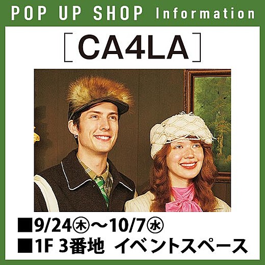 [CA4LA] POP UP SHOP