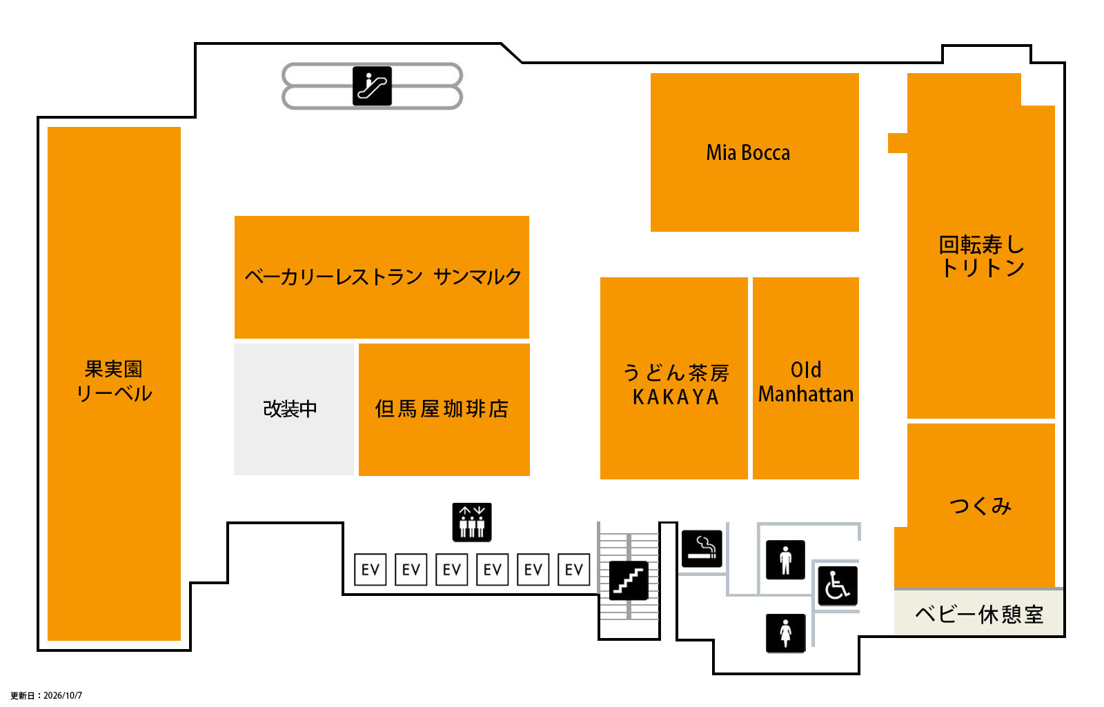 フロアマップ 11F
