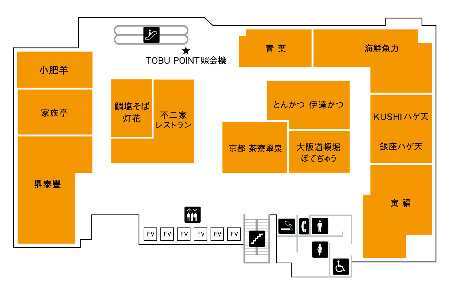 フロアマップ 13F