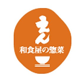 和食屋の惣菜 えん
