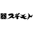 お肉の専門店　スギモト