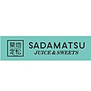 SADAMATSU JUICE & SWEETS