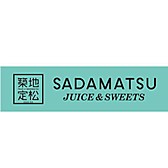 SADAMATSU JUICE & SWEETS