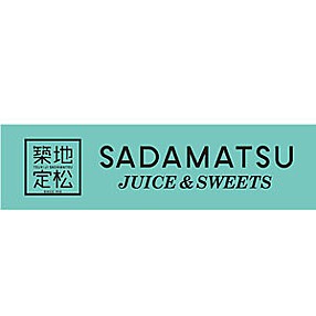 SADAMATSU JUICE & SWEETS