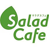 サラダカフェ