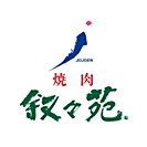 叙々苑