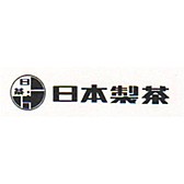 日本製茶