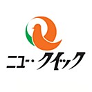 ニュー・クイック