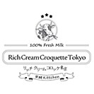 発酵kitchen リッチクリームコロッケ東京