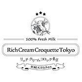 発酵kitchen リッチクリームコロッケ東京