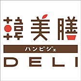 韓美膳ＤＥＬＩ