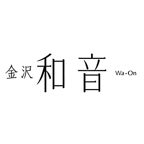 金沢和音