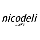 nicodeli