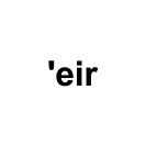 'eir