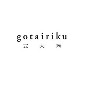 gotairiku