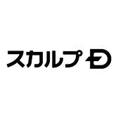 スカルプD