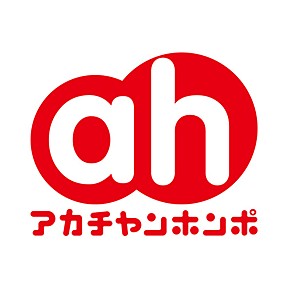アカチャンホンポ