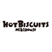 ミキハウスホットビスケッツ