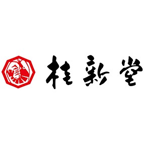 桂新堂