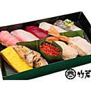 築地すし竹若